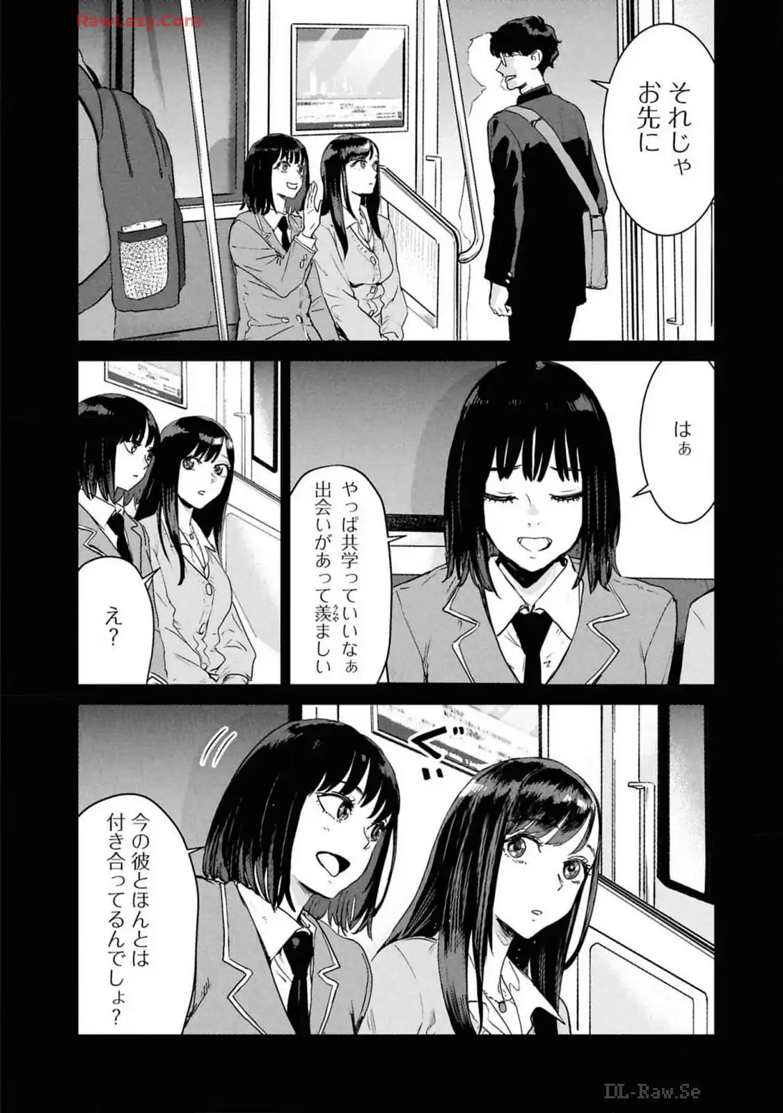 P12