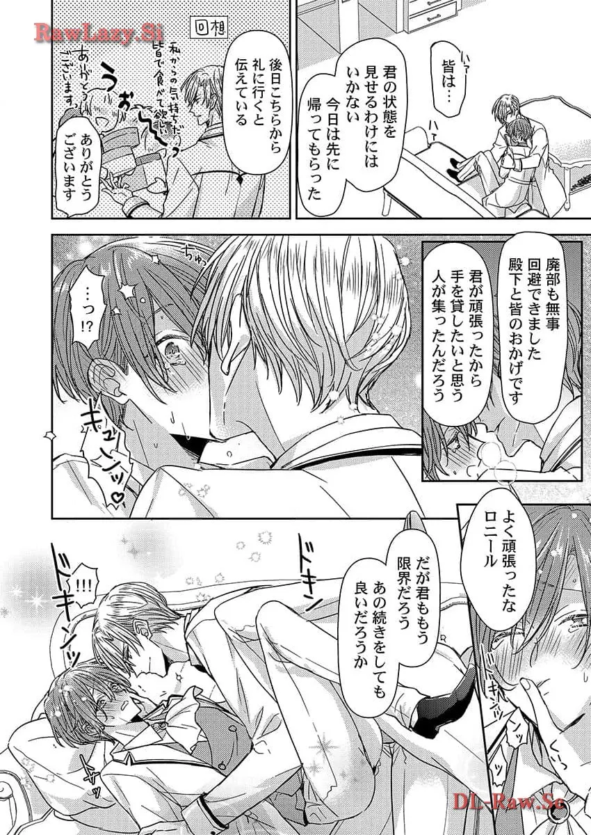 P22