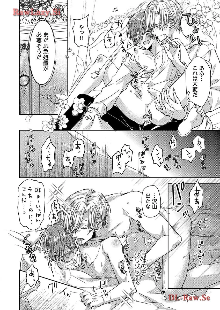 P26