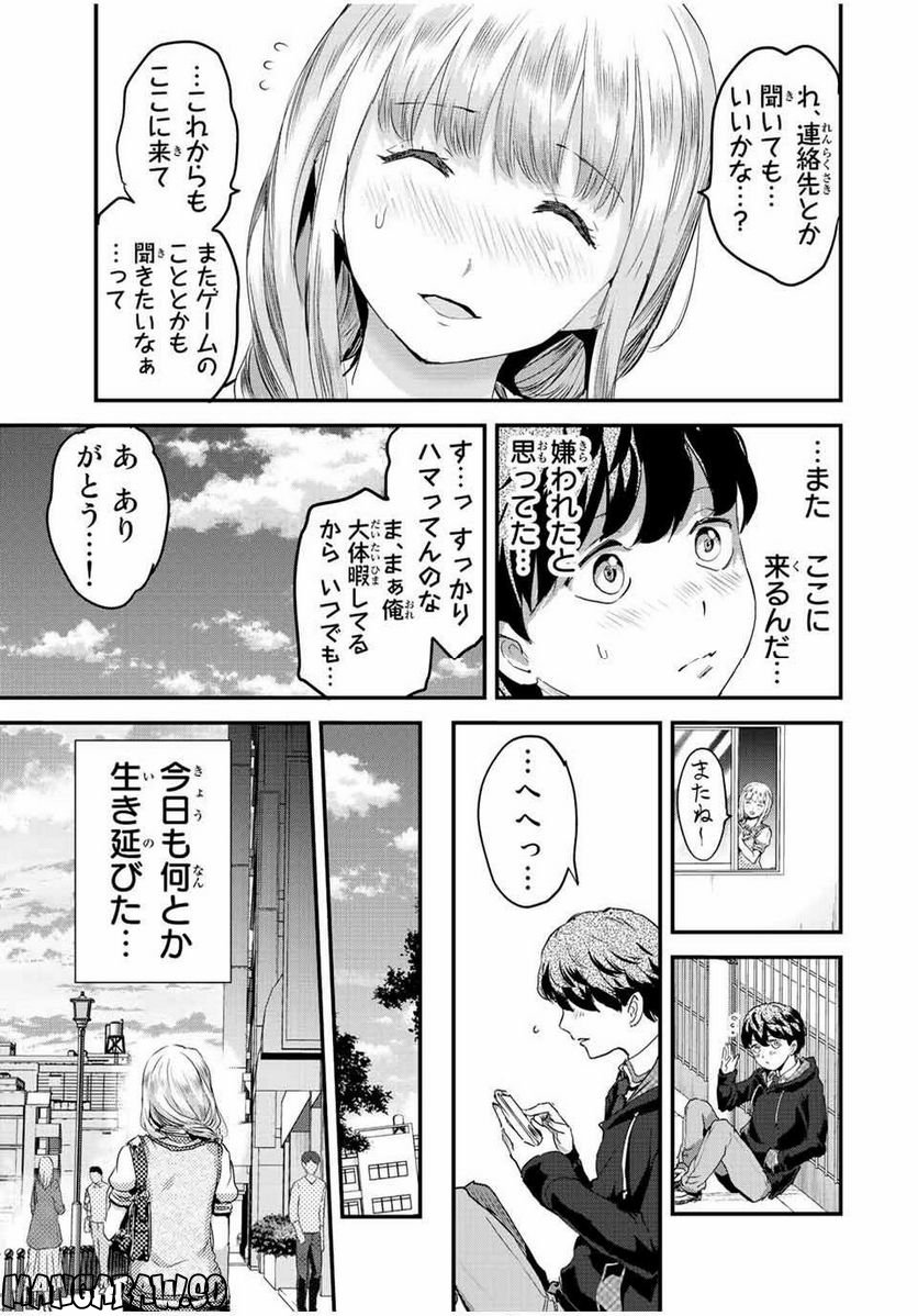 P11