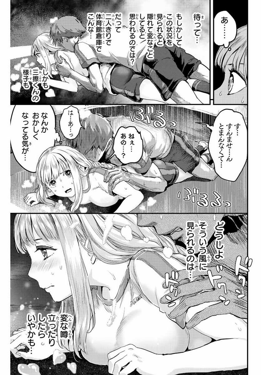 P11