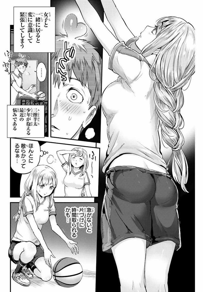 P6