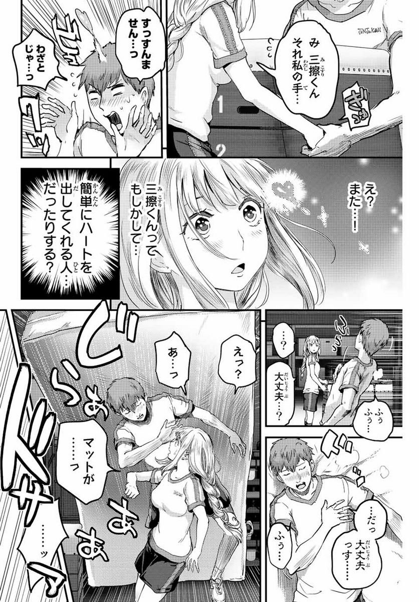 P8