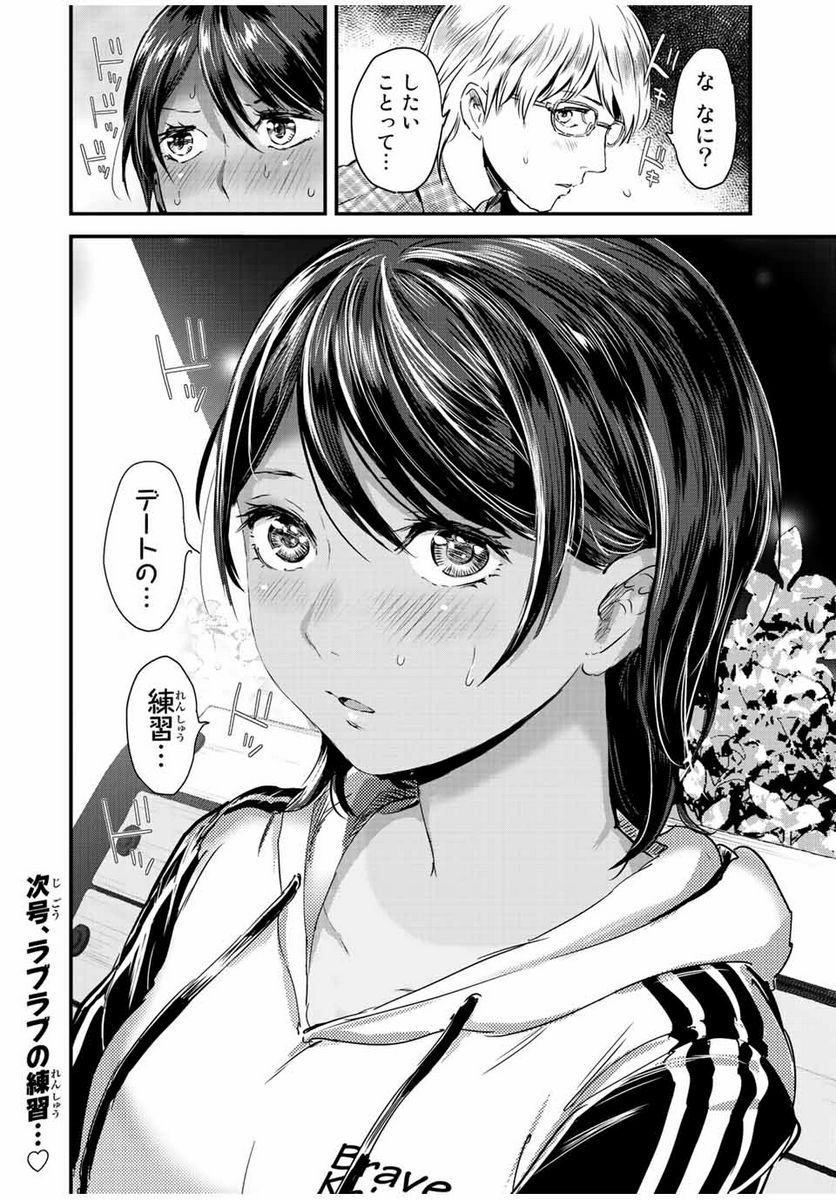 P12