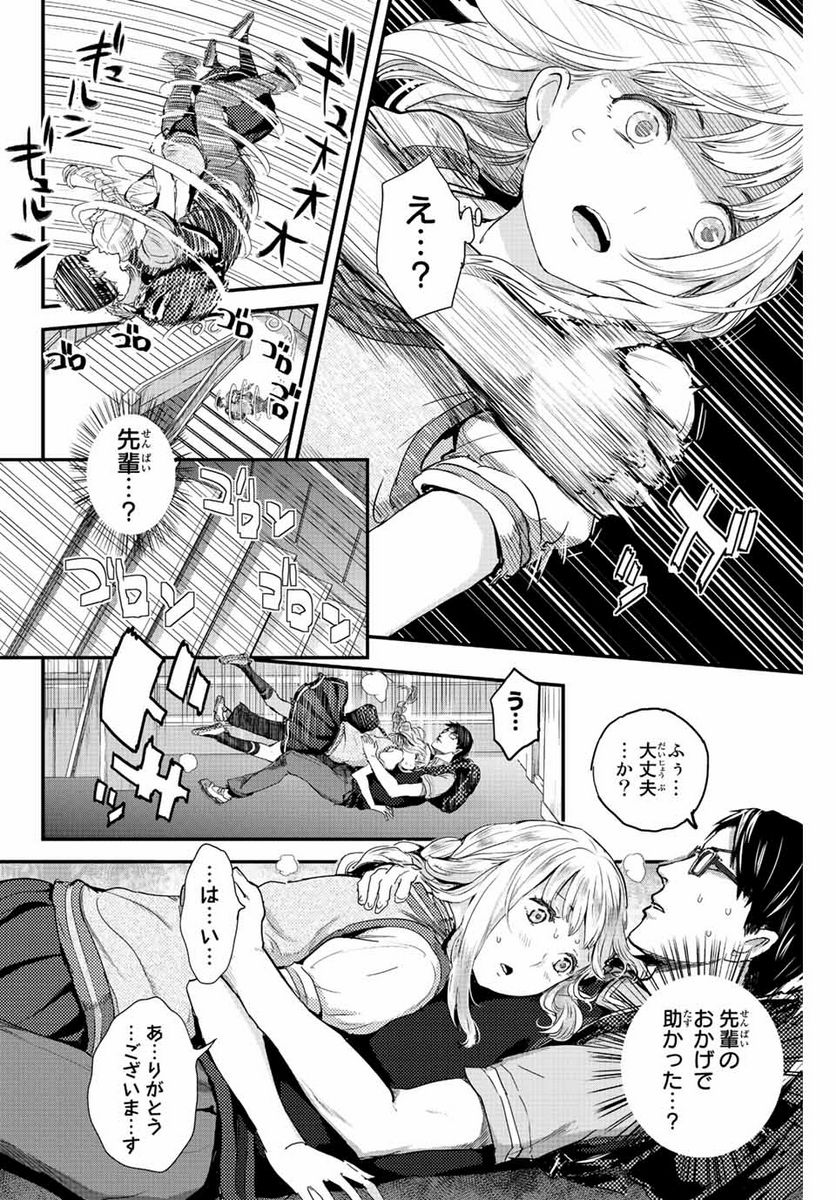 P20
