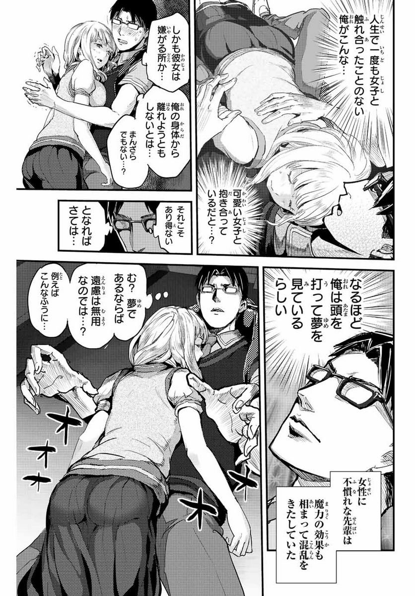 P23
