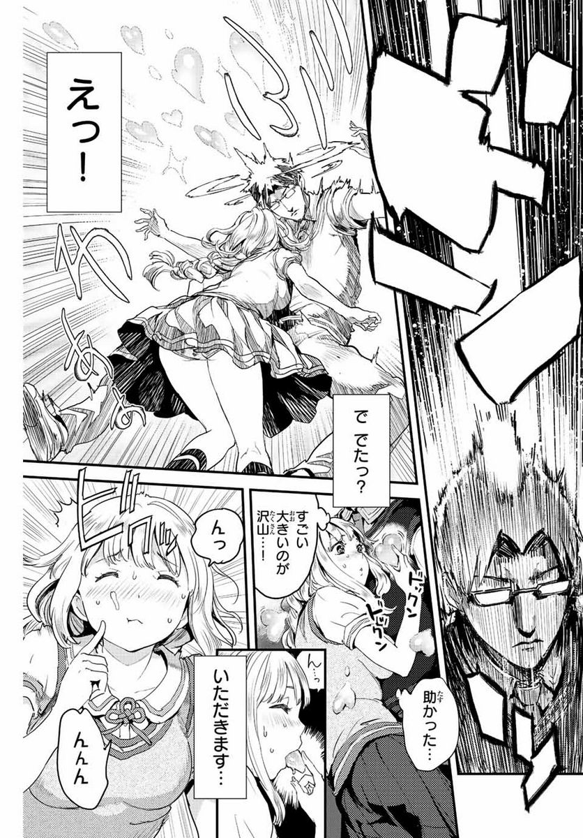 P27