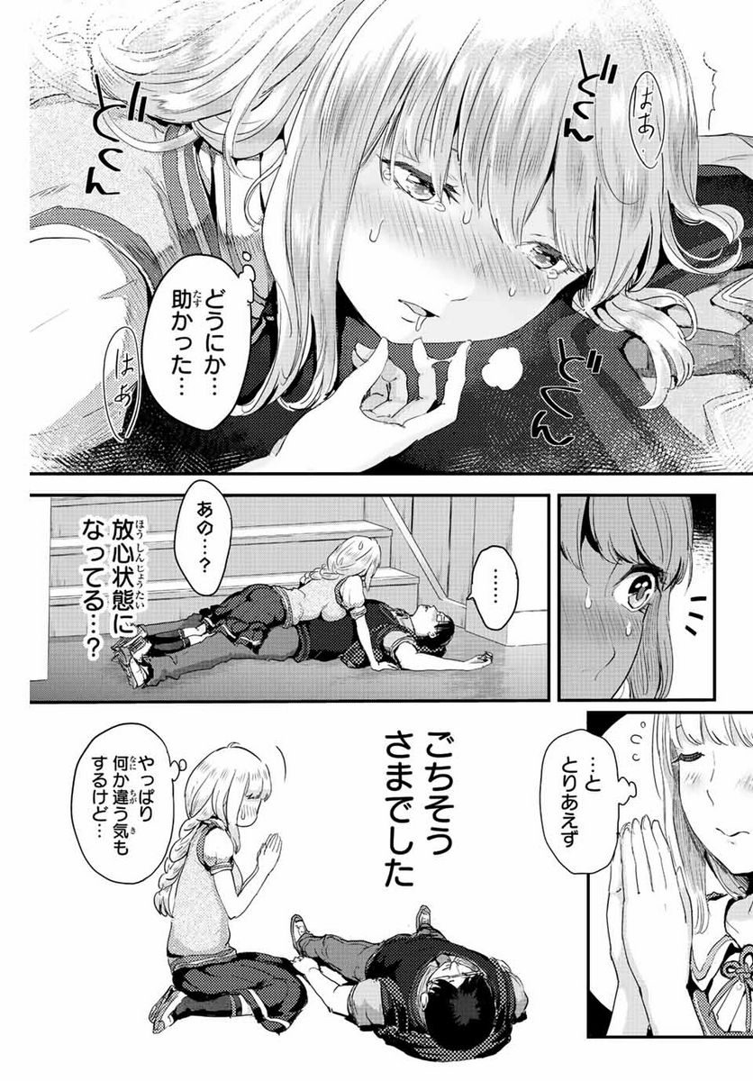 P29