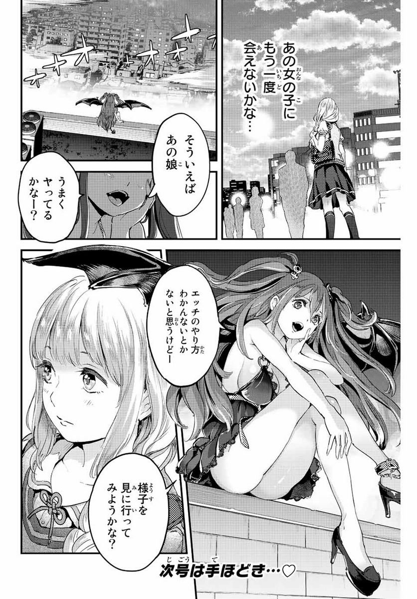 P32