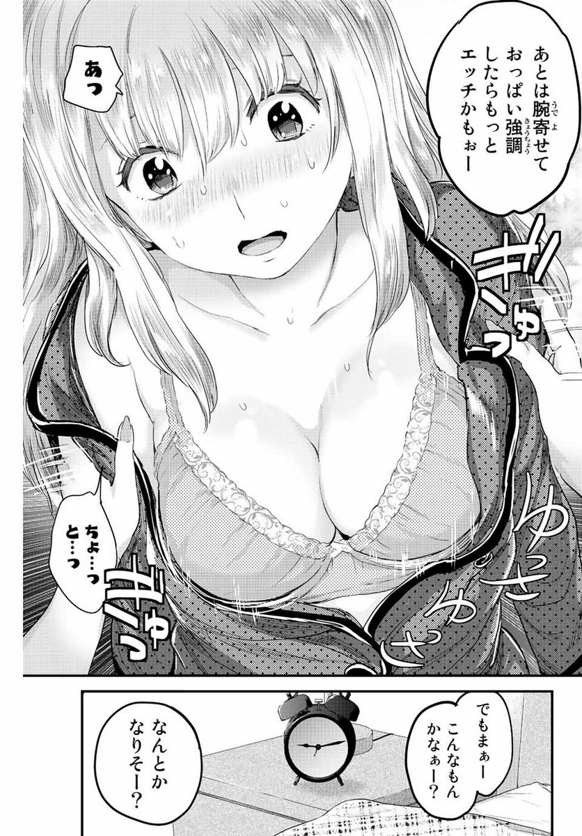 P17