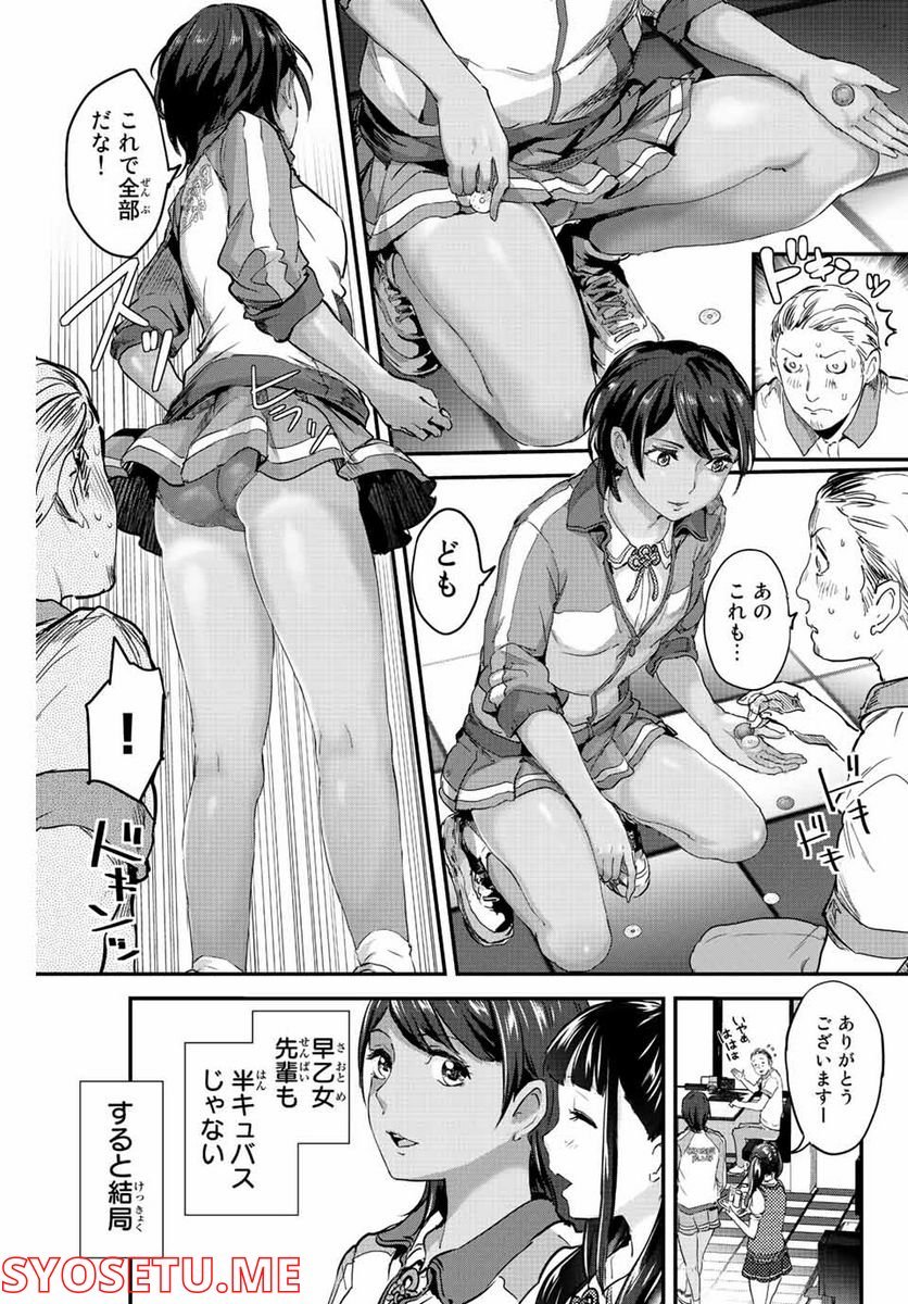 P11