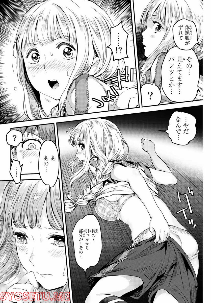P10