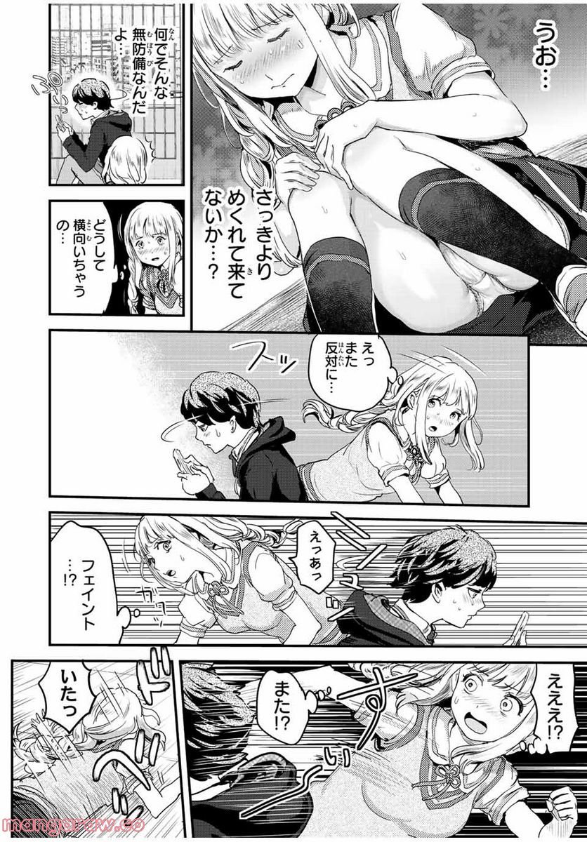 P6