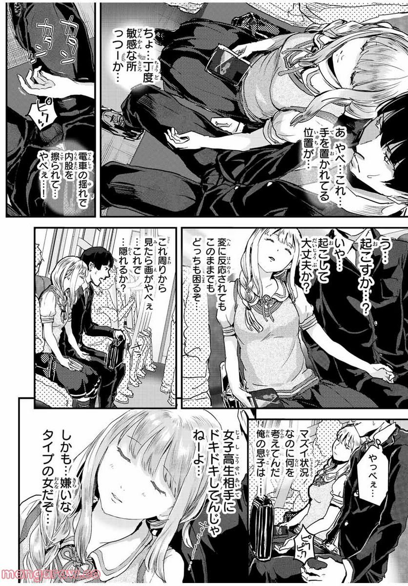 P6