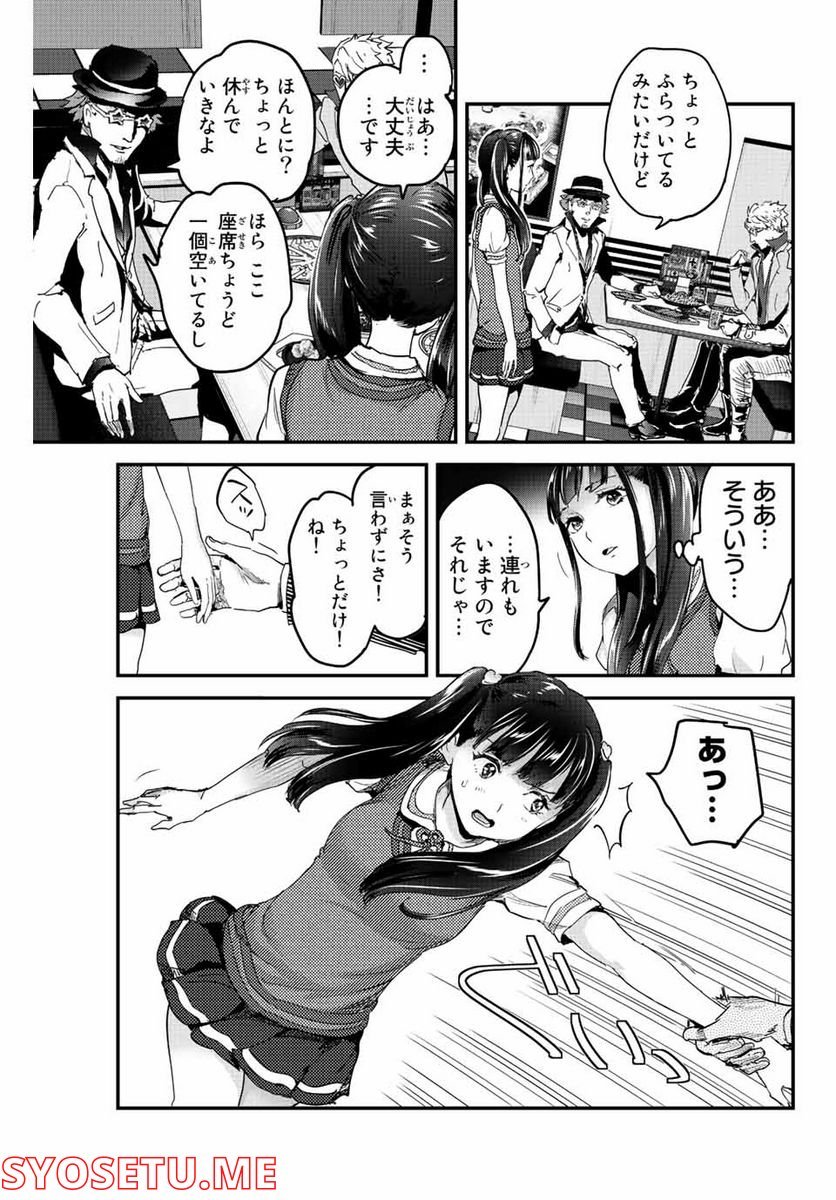P11