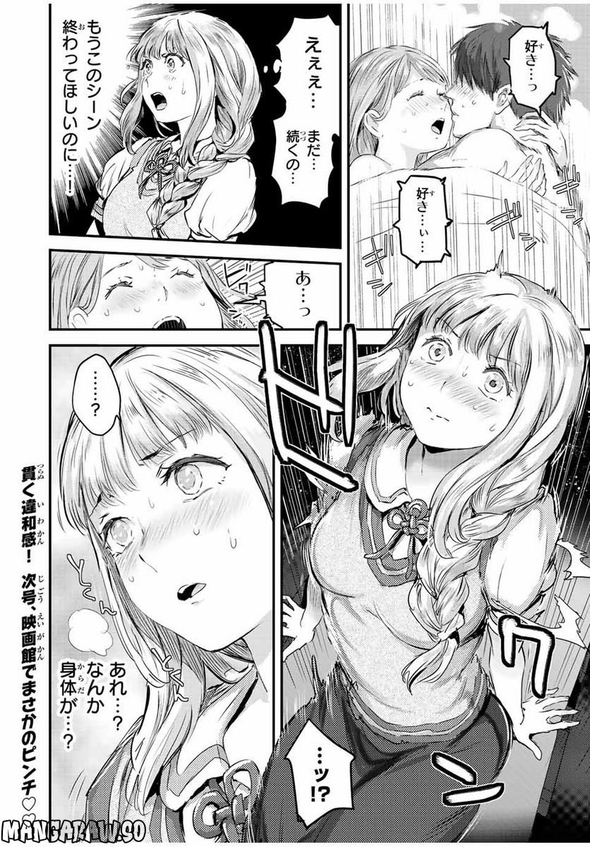 P12
