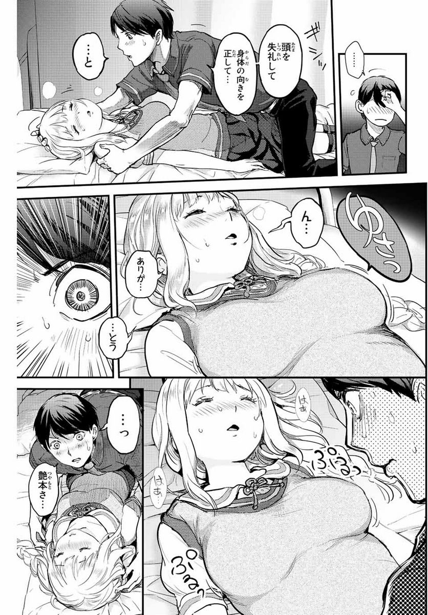 P21