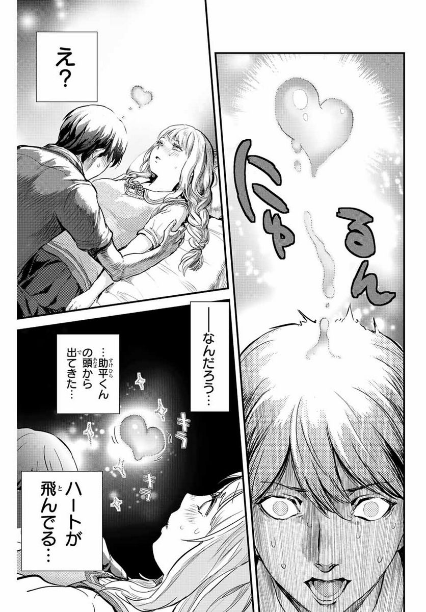 P23