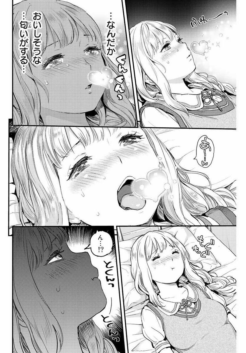 P24