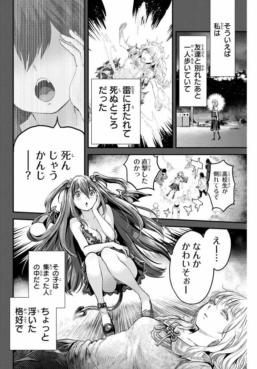 P28