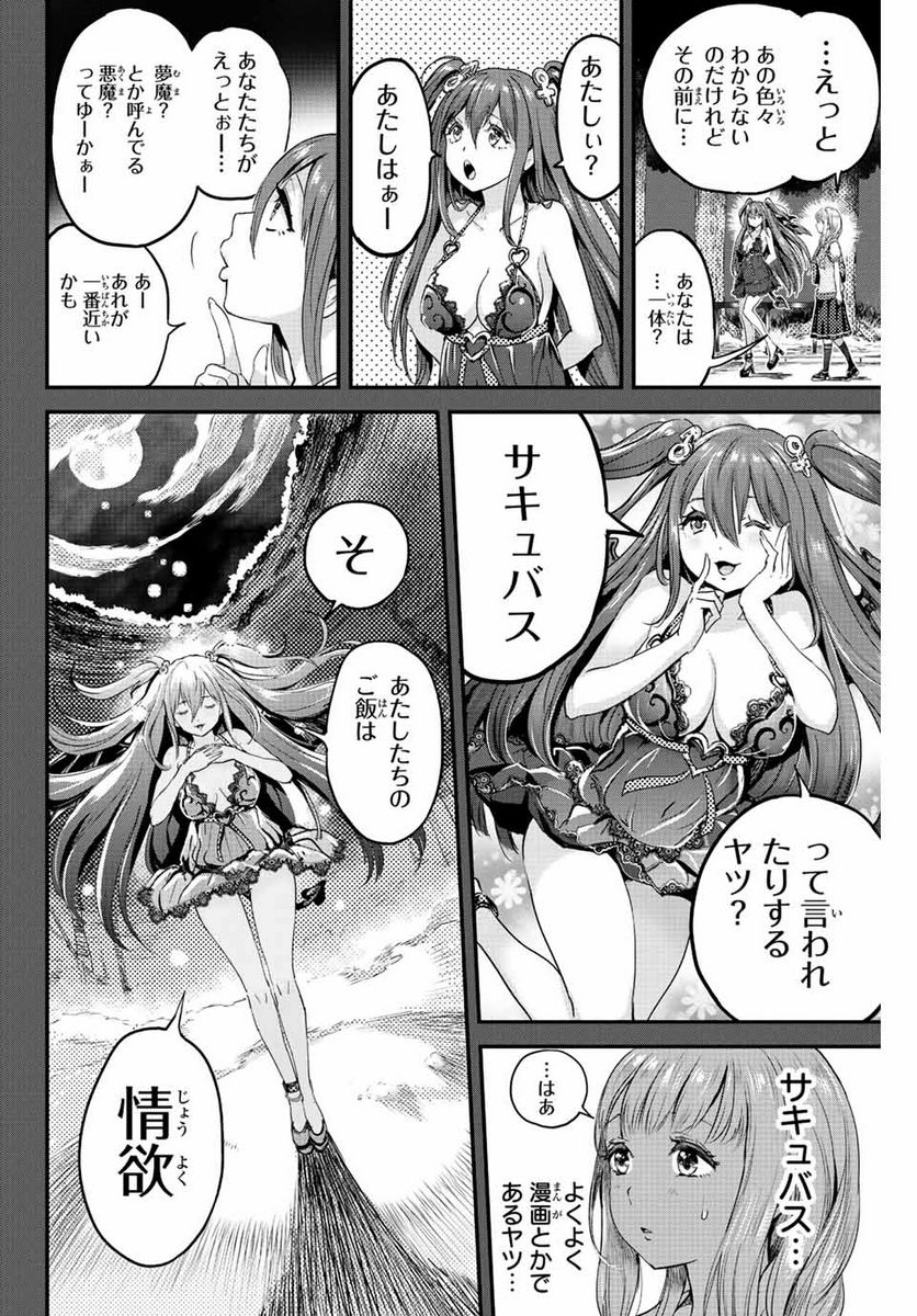 P32