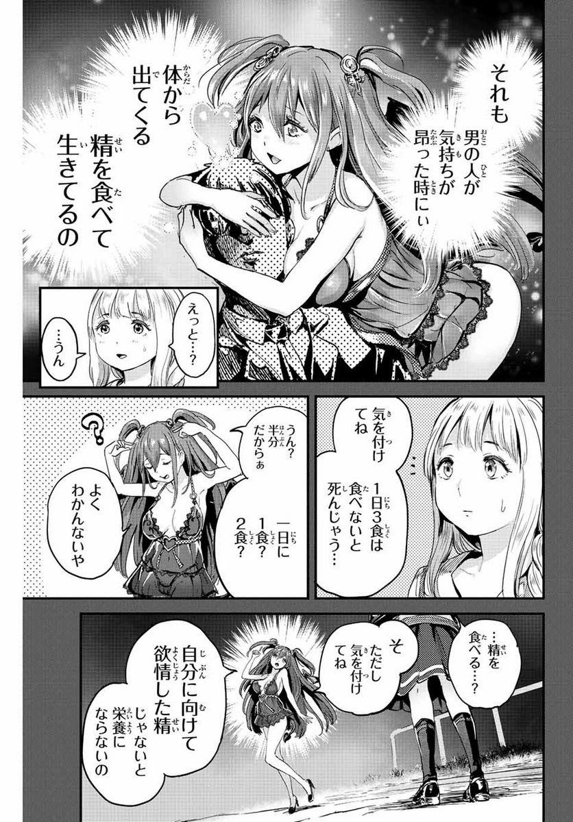 P33