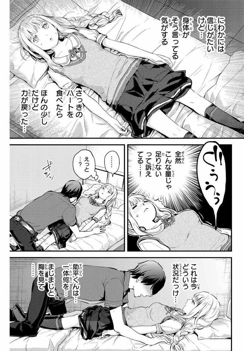 P35