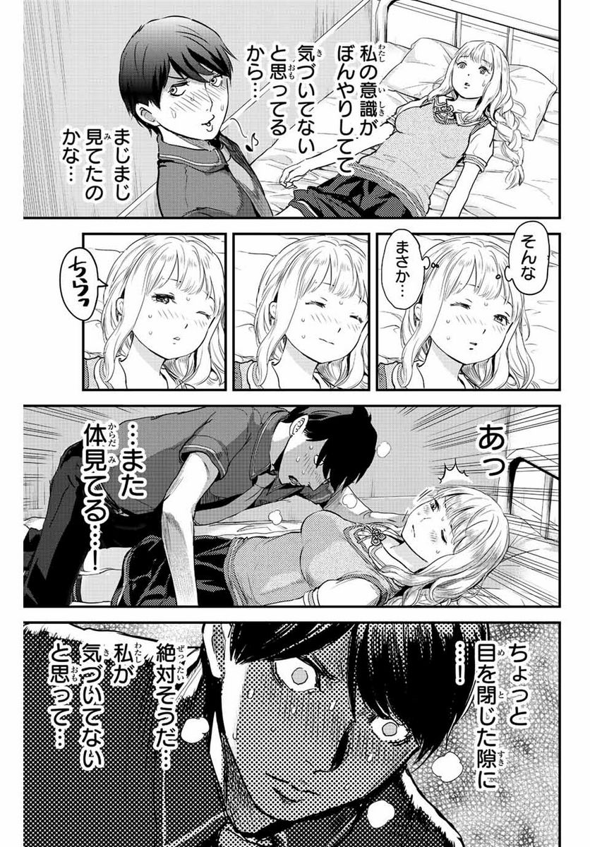P37