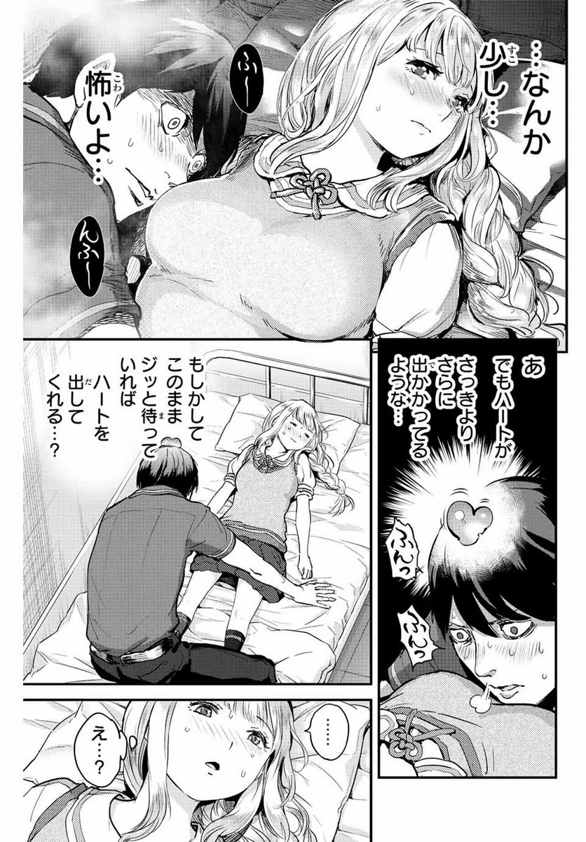 P39