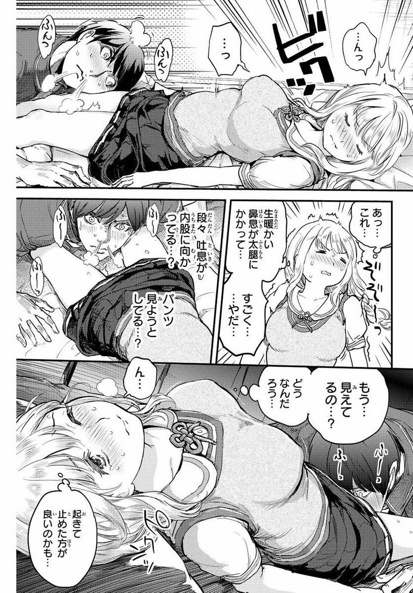 P41