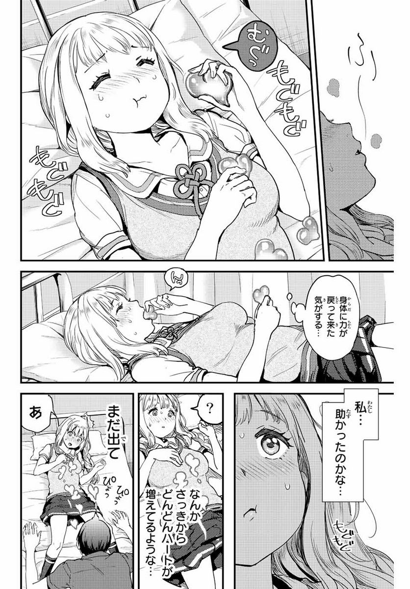 P48