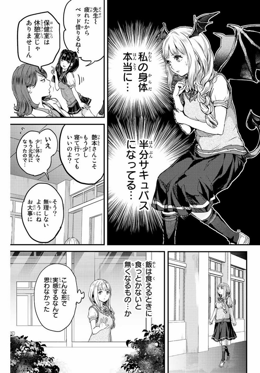 P51