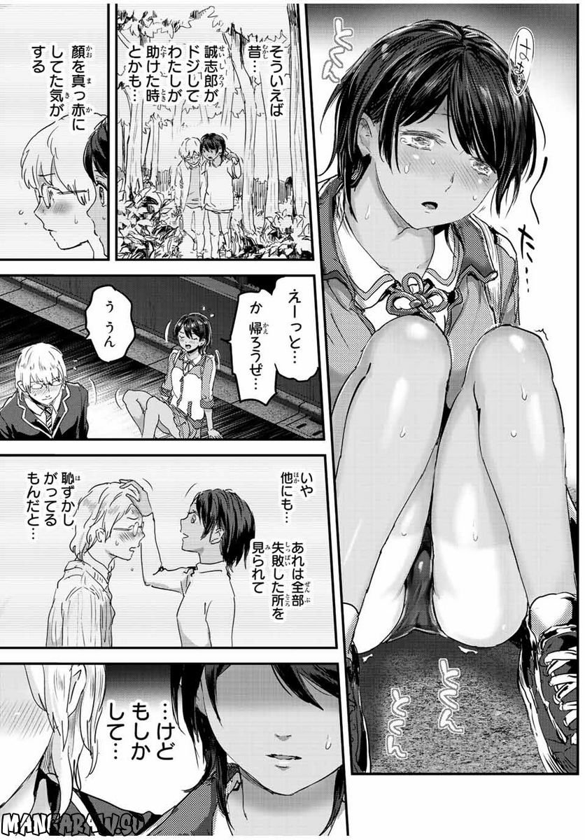 P11
