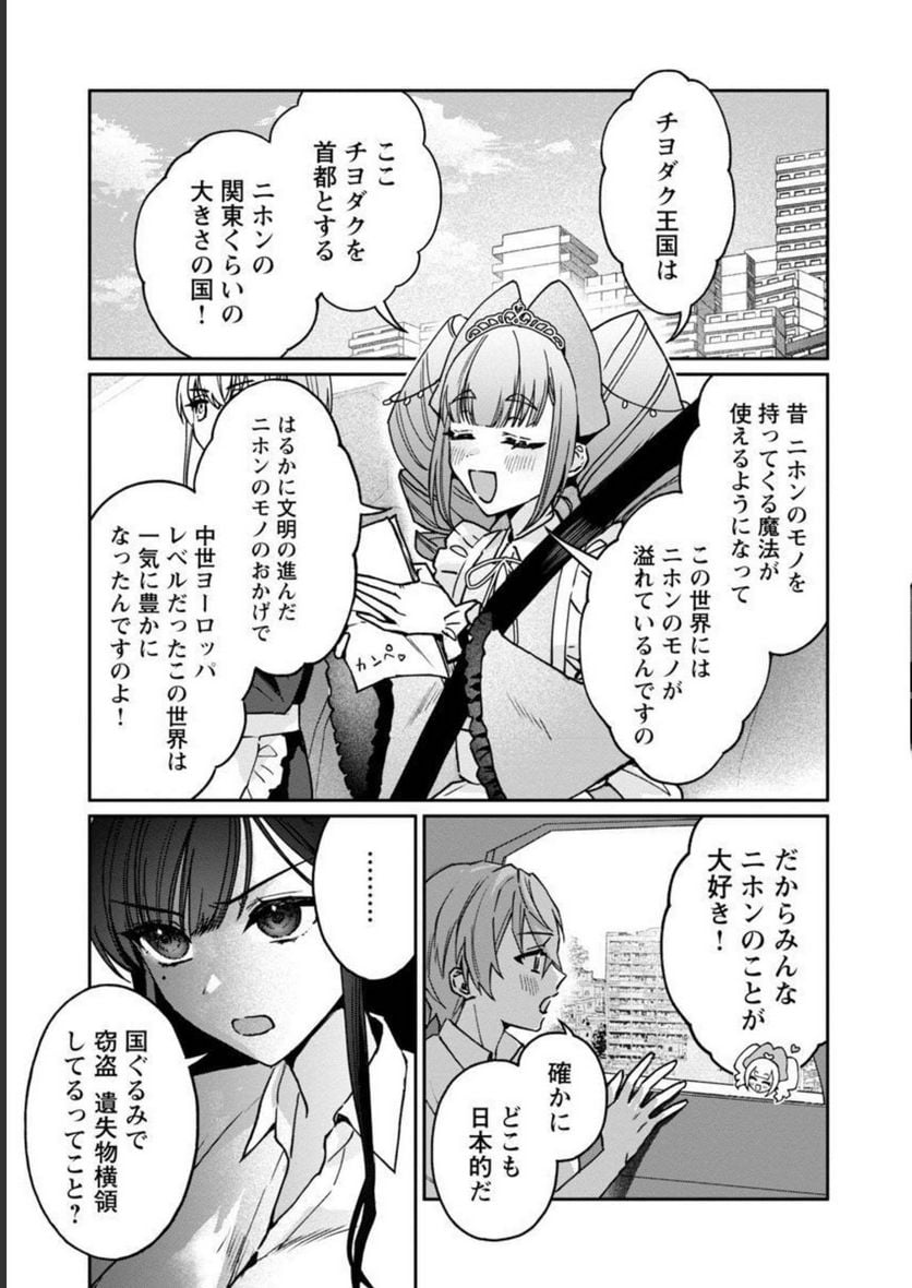 P12