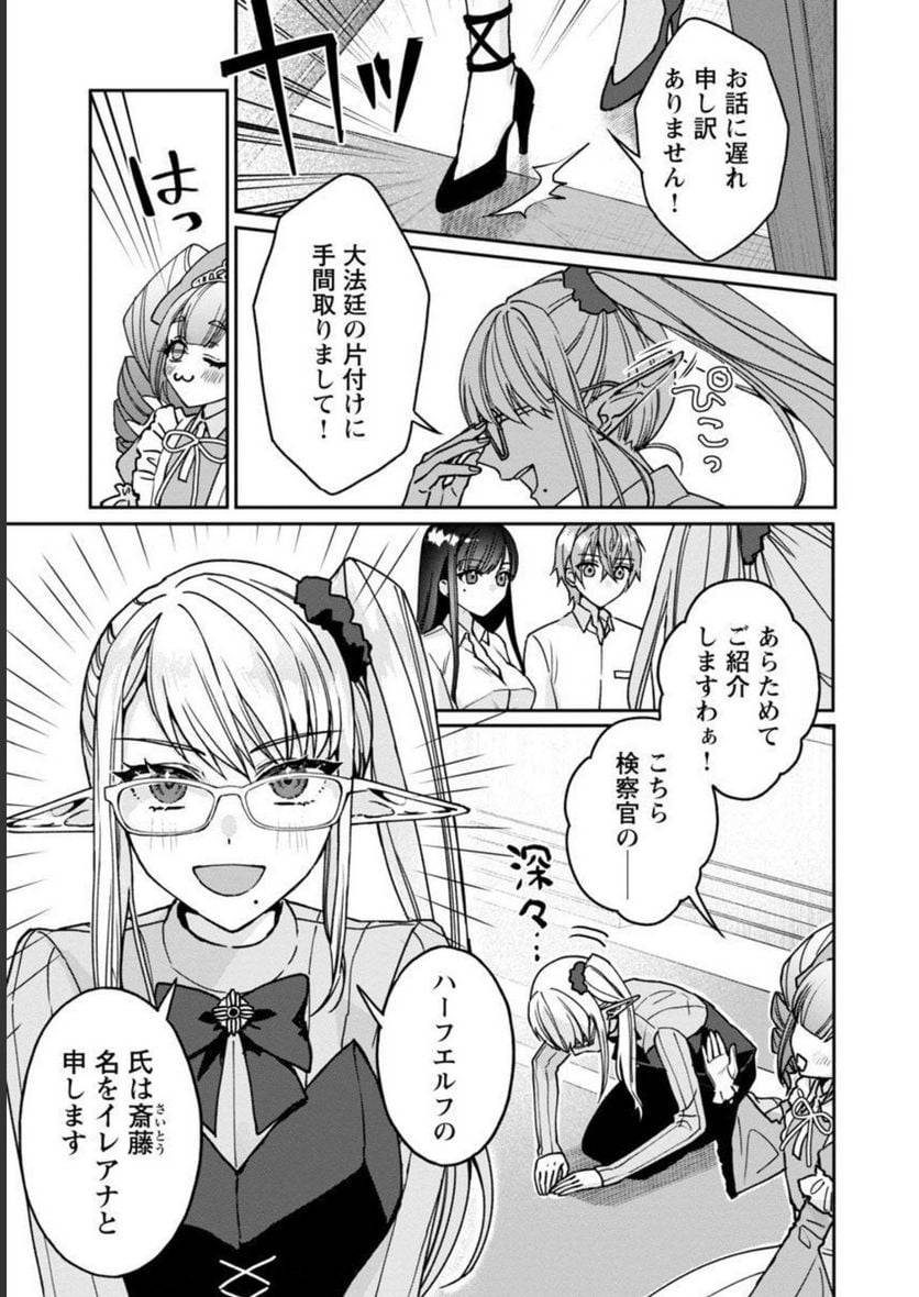 P32