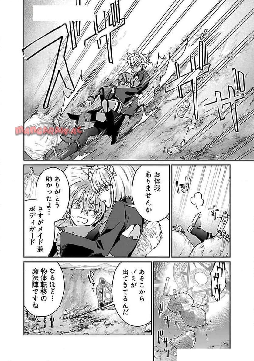 P19