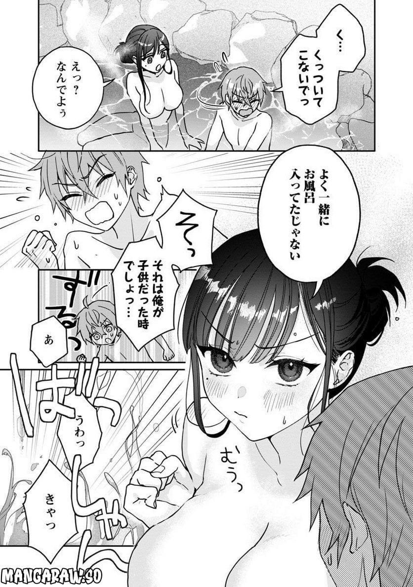 P33