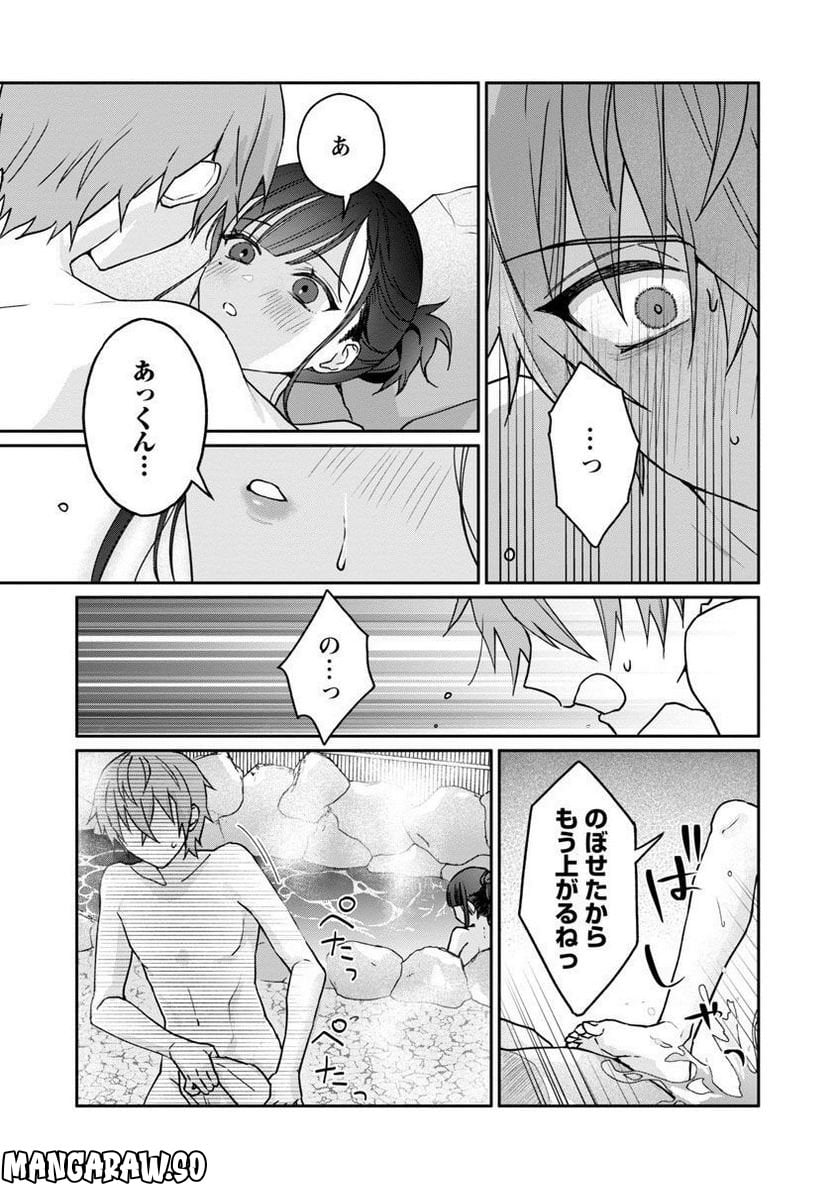 P35