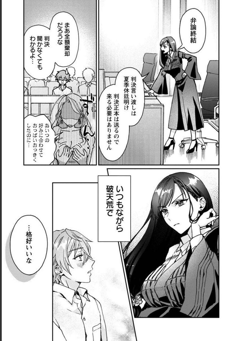 P15