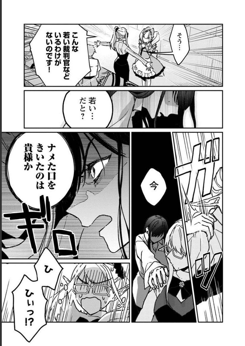 P33