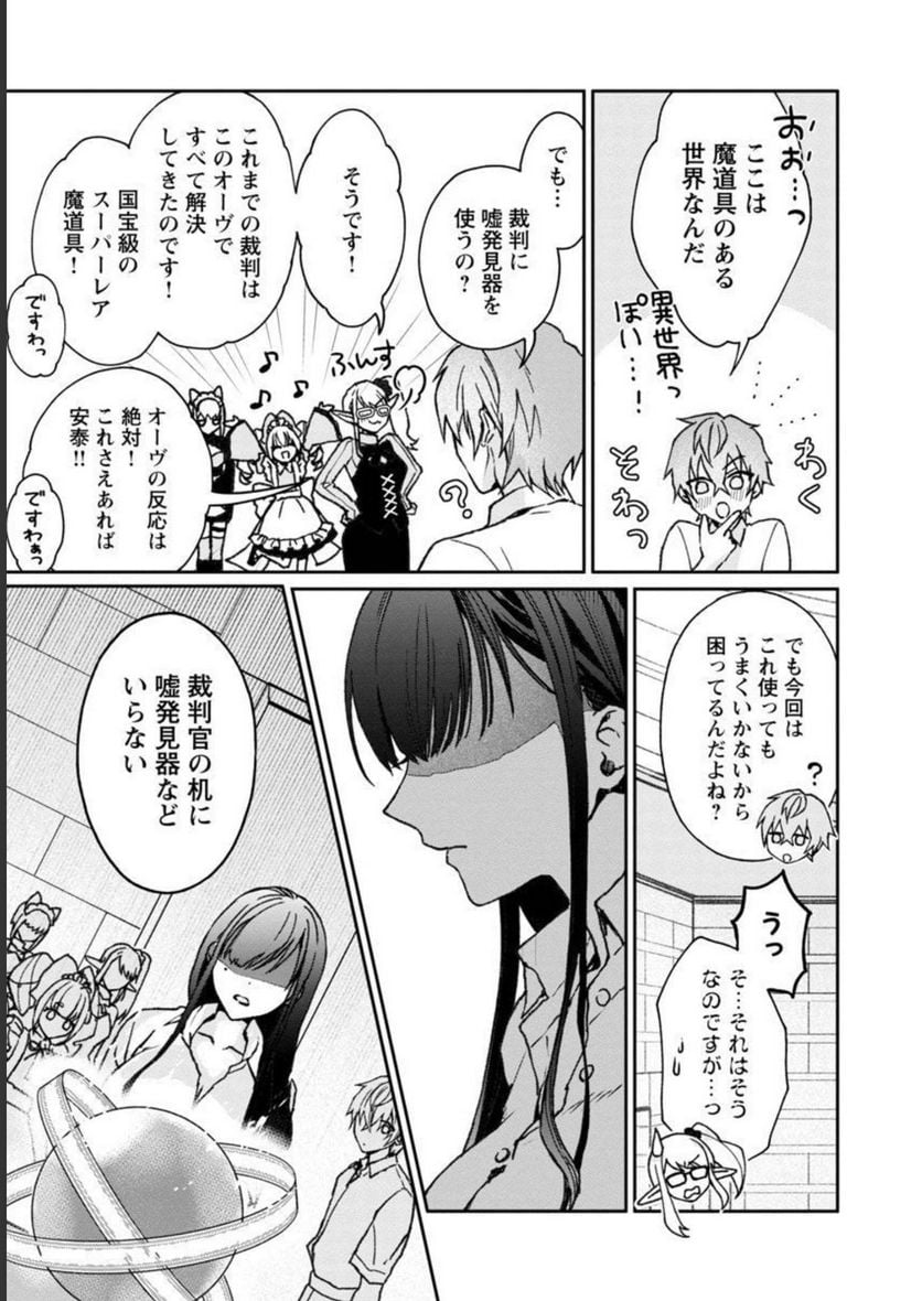 P41