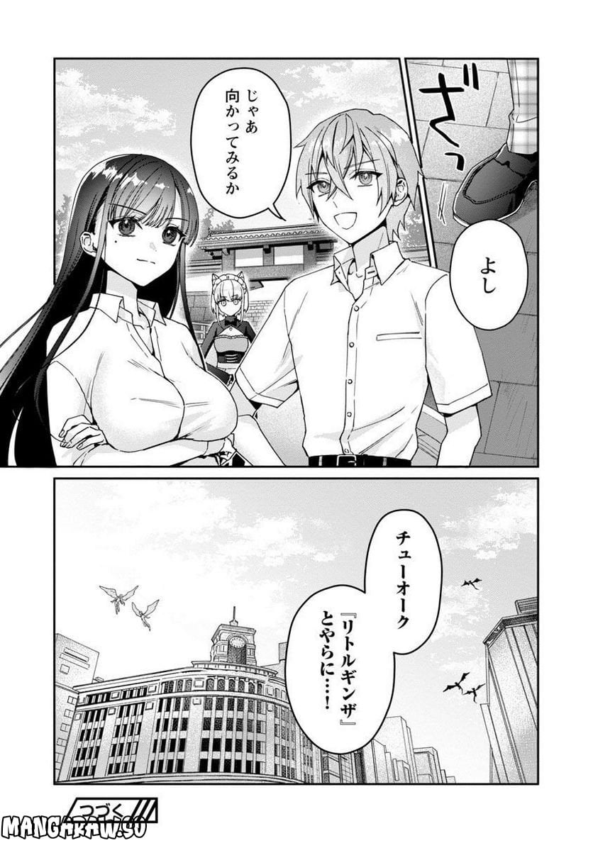 P30