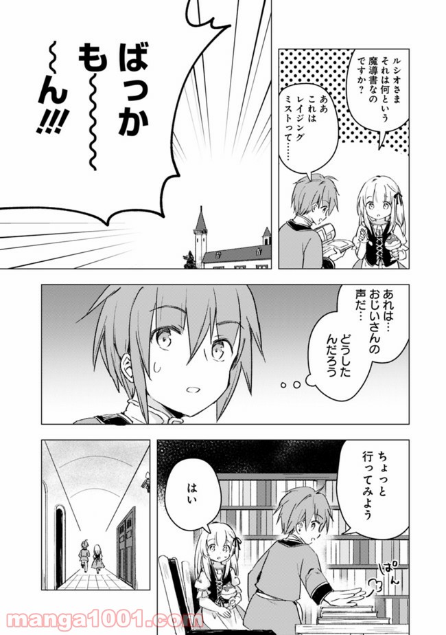 P3