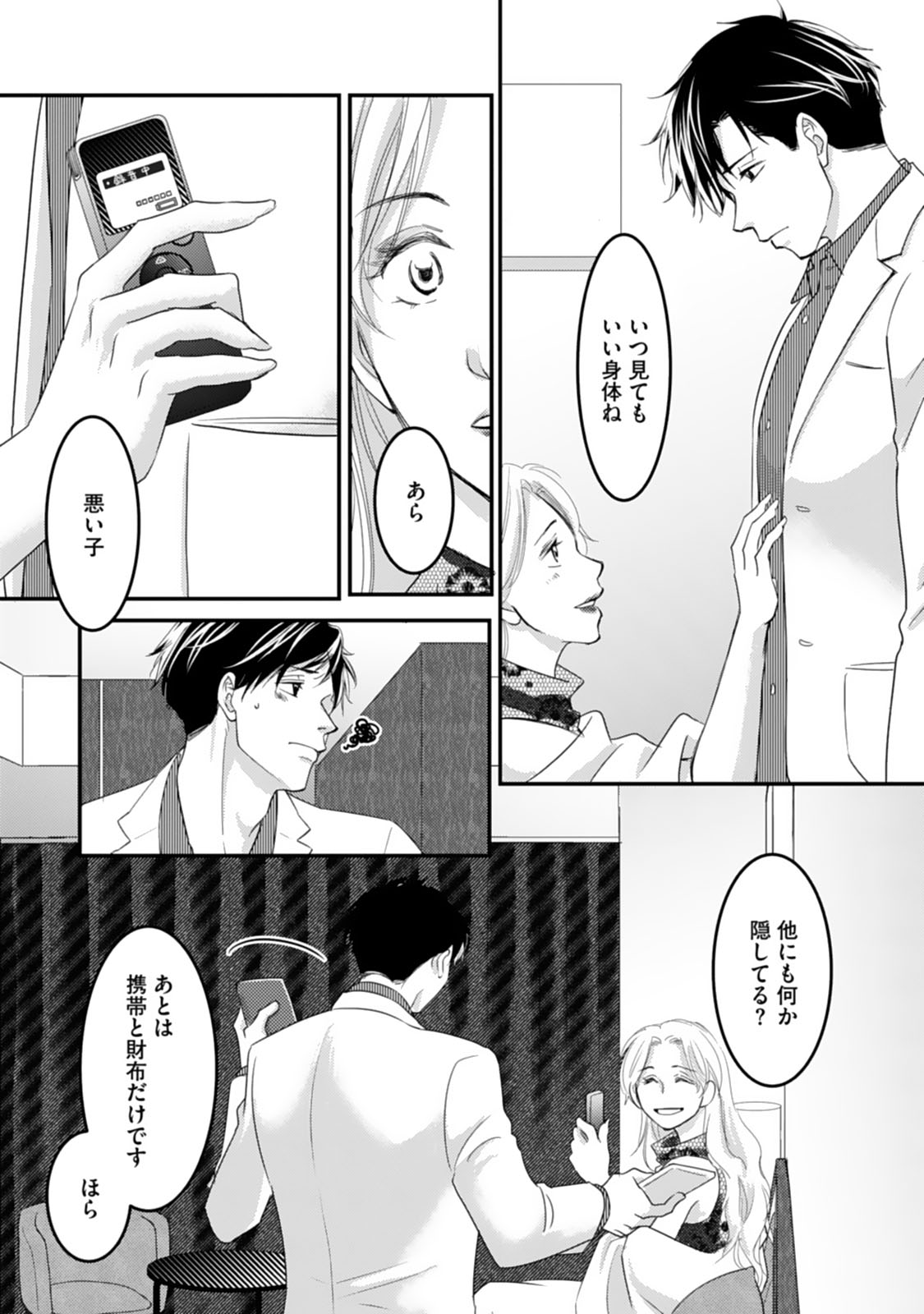 P4