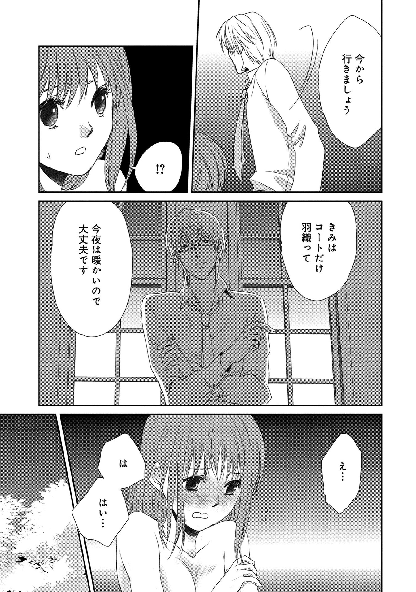 P36