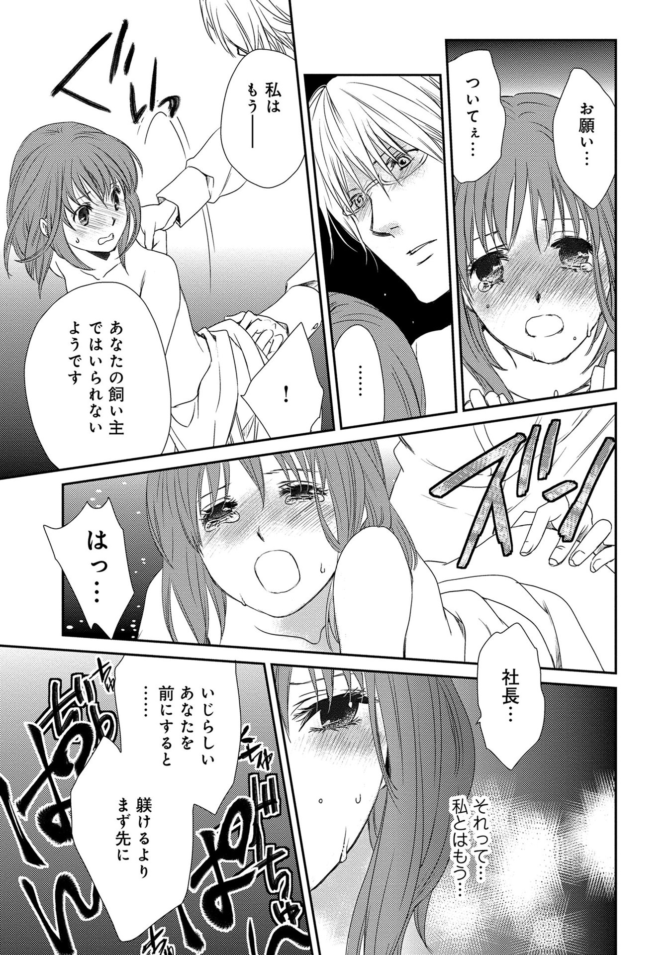 P46