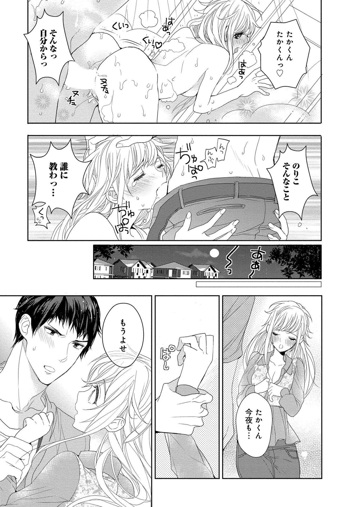 P28
