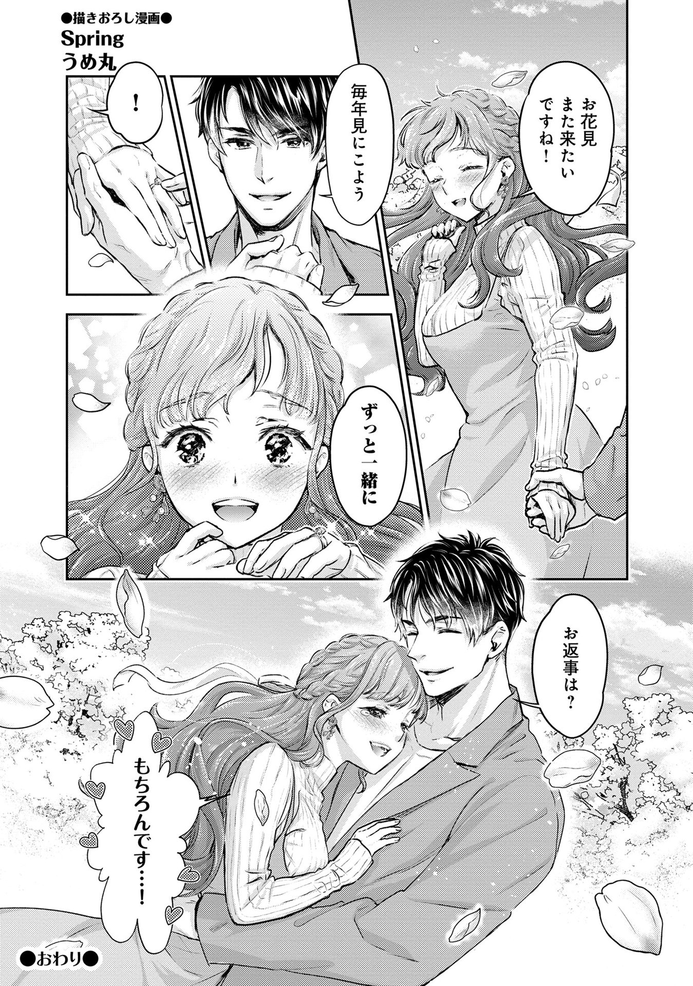 P57