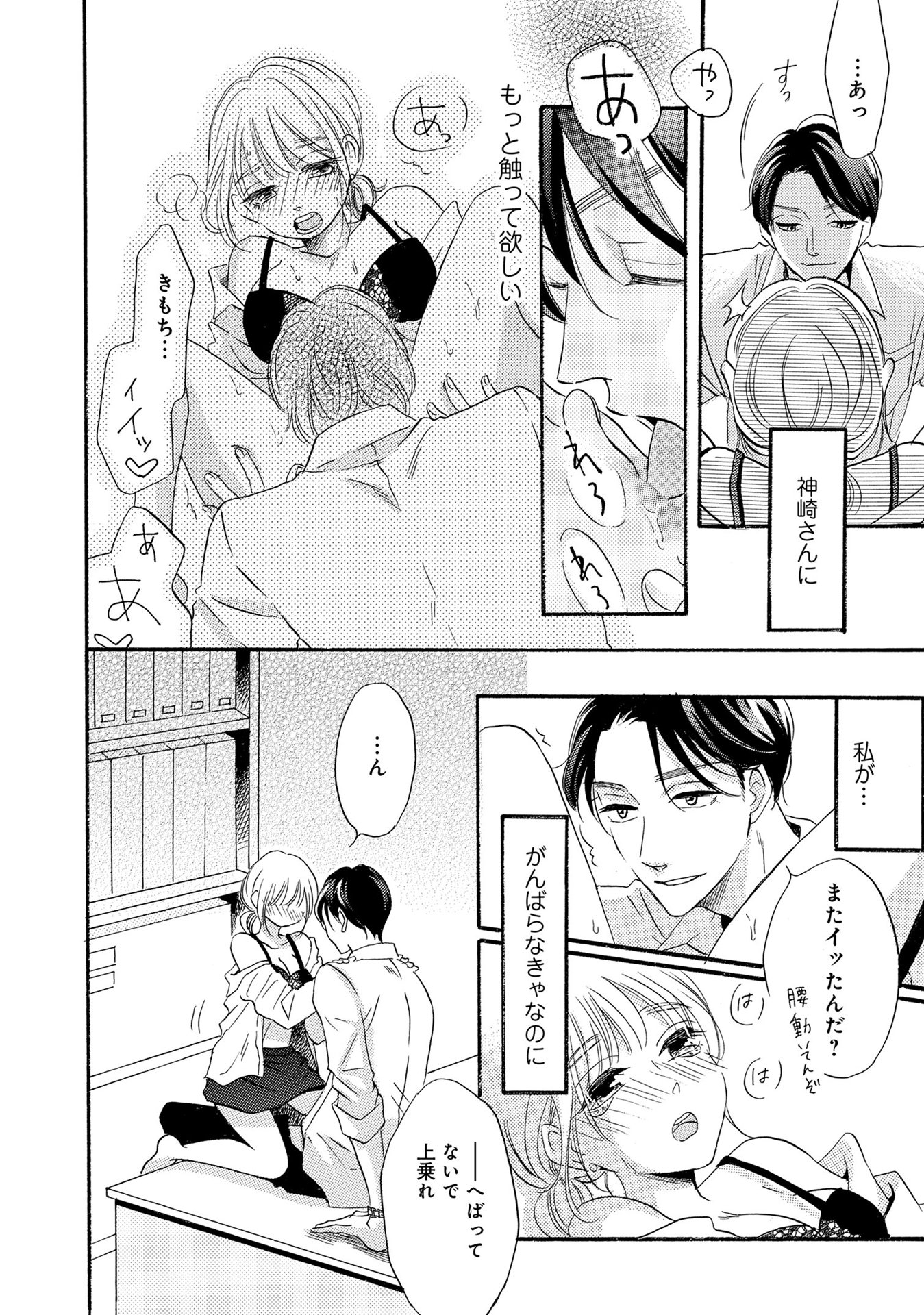 P27