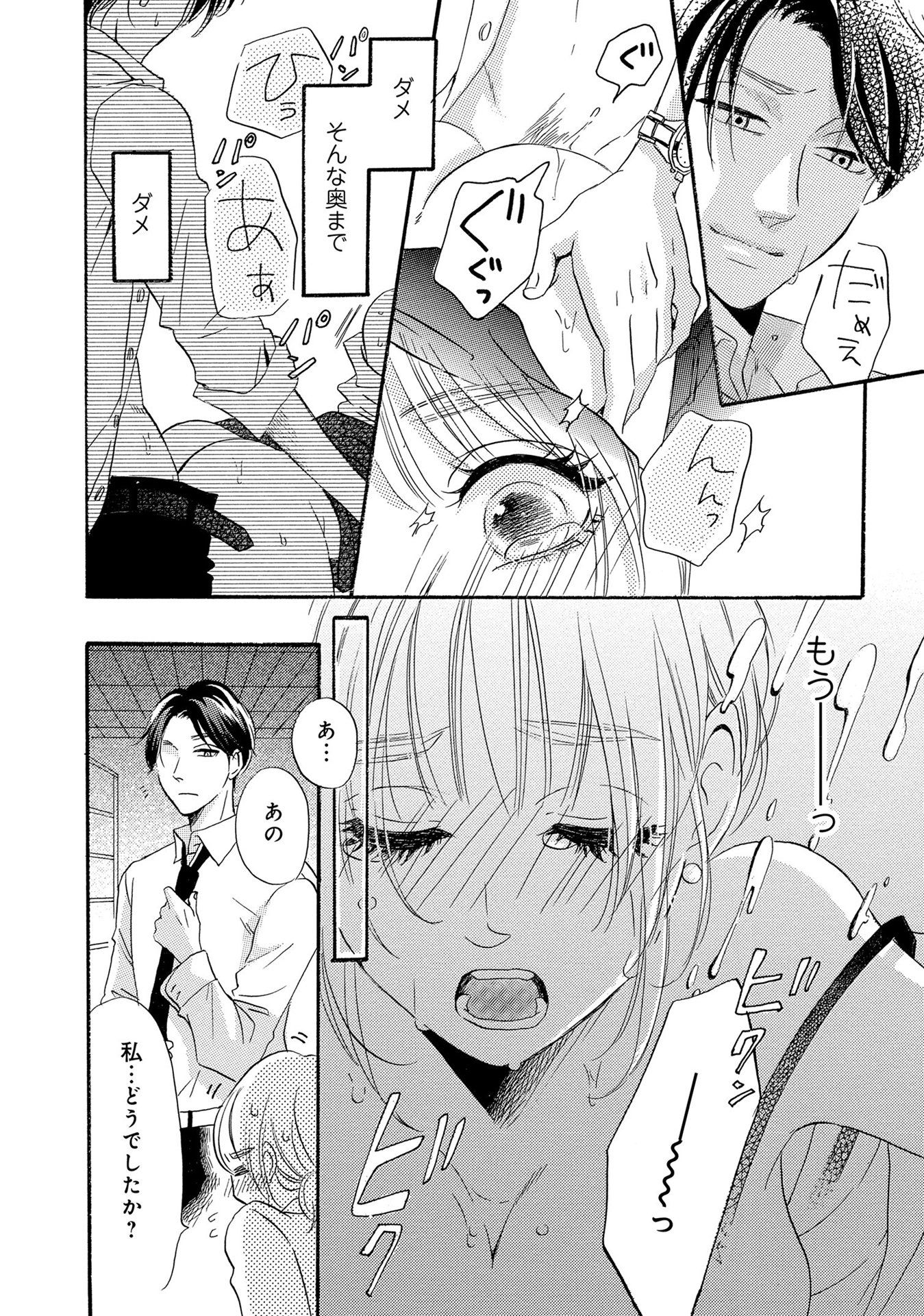 P31